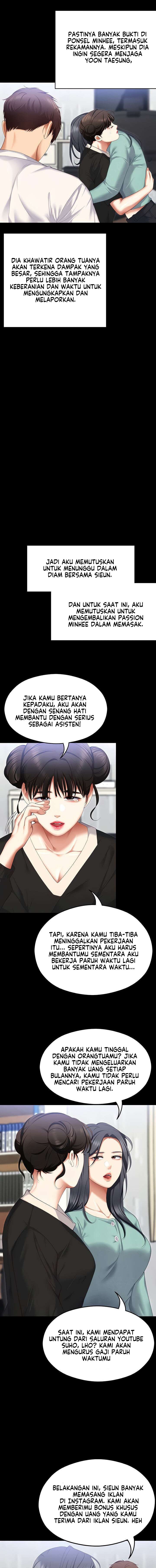 Today Dinner - Chapter 104 7