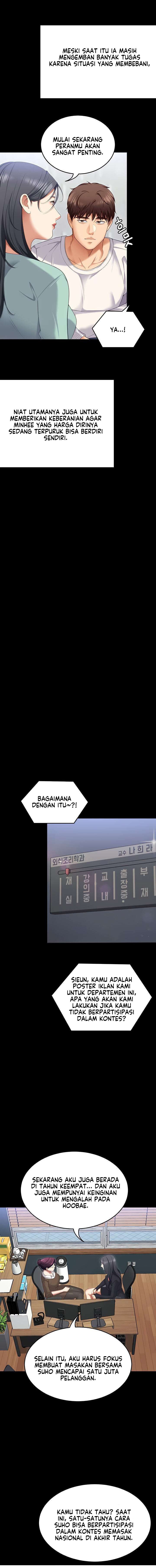 Today Dinner - Chapter 104 23