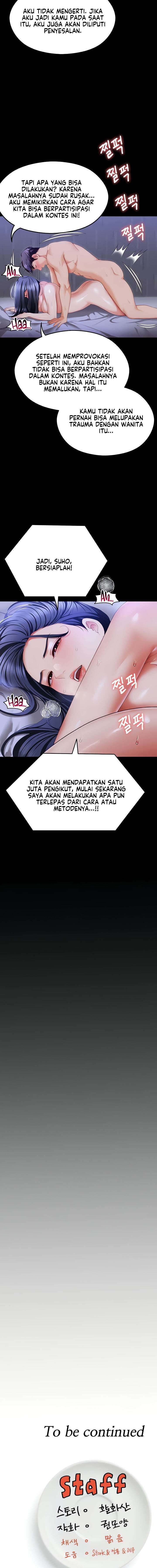 Today Dinner - Chapter 104 32