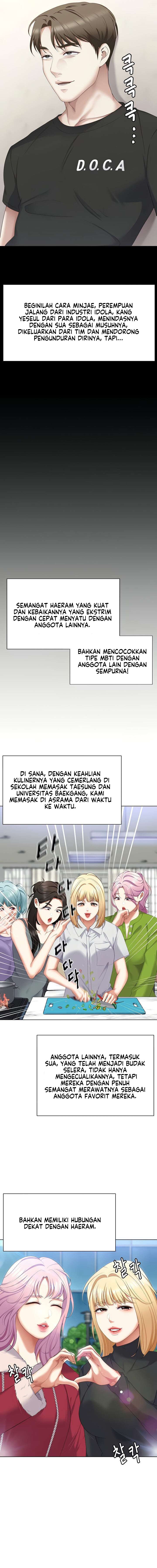 Today Dinner - Chapter 104 19