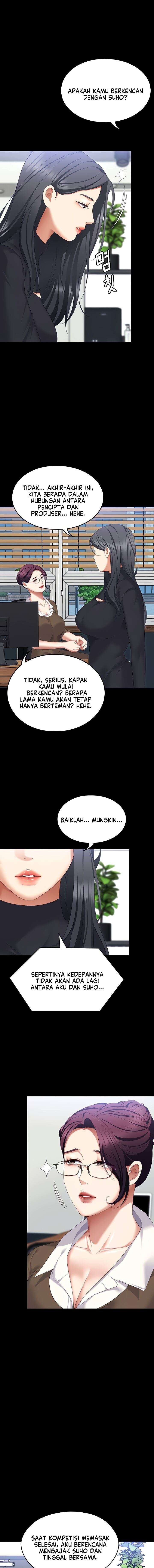 Today Dinner - Chapter 104 29