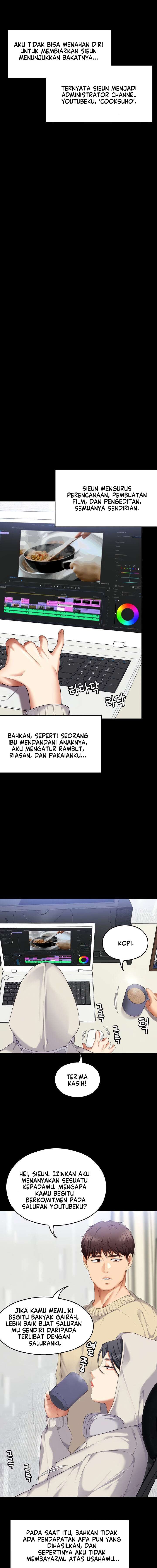 Today Dinner - Chapter 104 12
