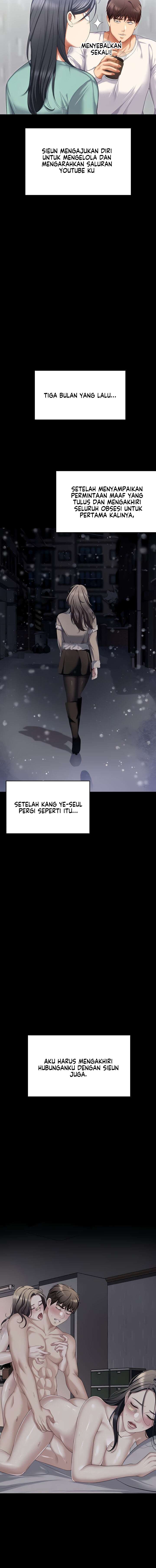 Today Dinner - Chapter 104 8