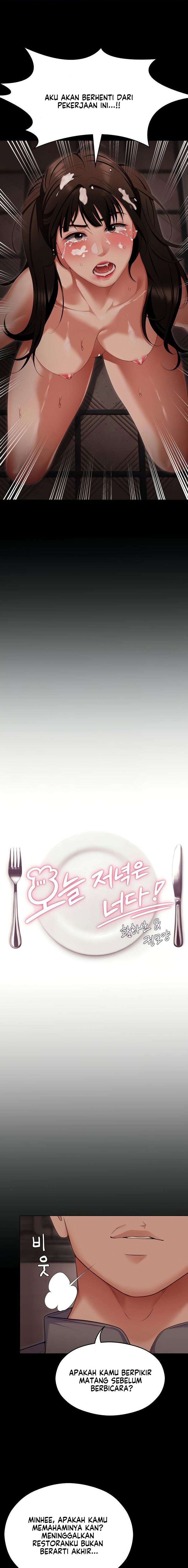 Today Dinner - Chapter 104 3