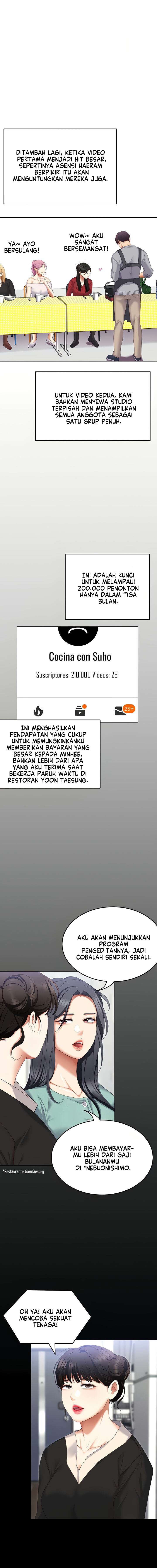 Today Dinner - Chapter 104 22