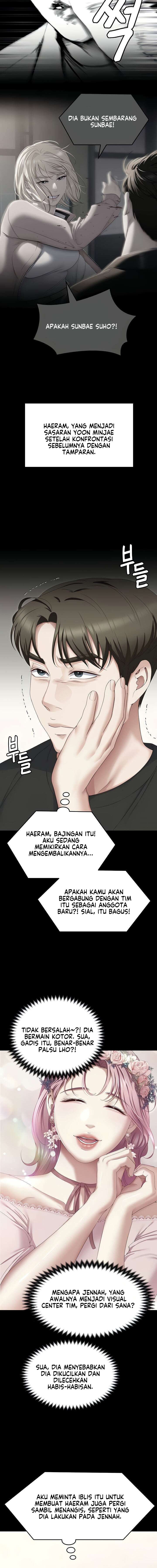 Today Dinner - Chapter 104 18
