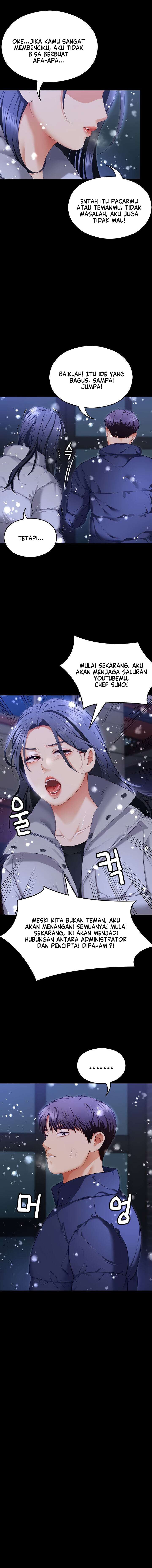 Today Dinner - Chapter 104 11