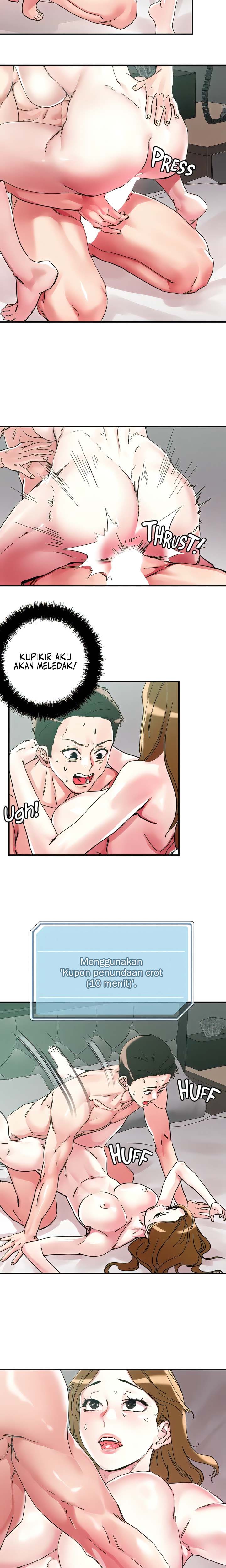 The Emperor of The Night - Chapter 103 2