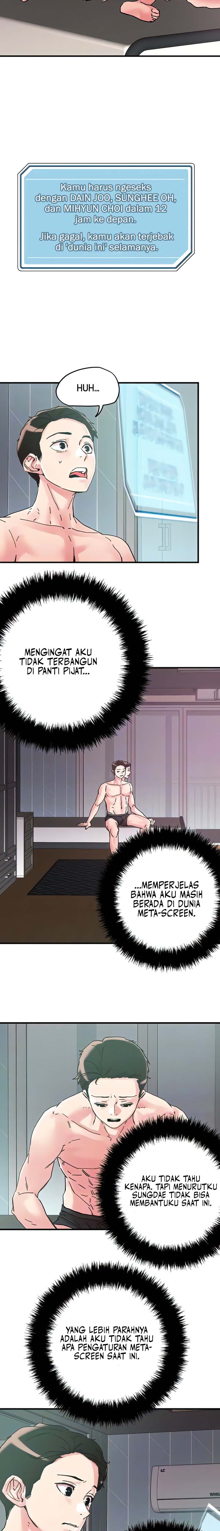 The Emperor of The Night - Chapter 103 13