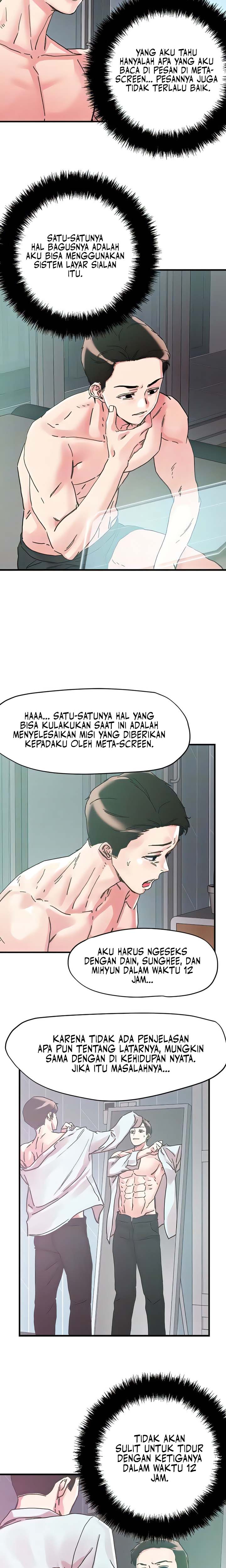 The Emperor of The Night - Chapter 103 14