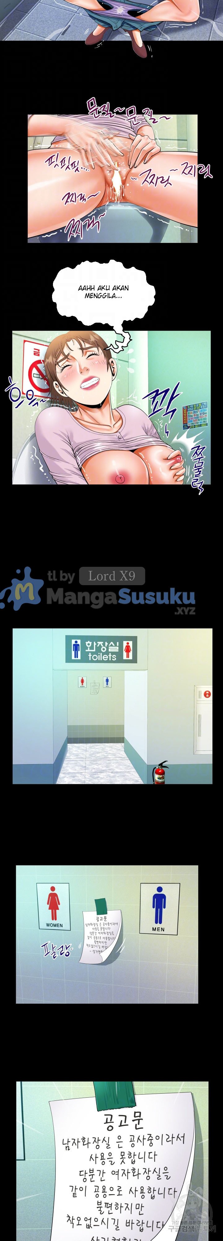 The Unforeseen Guest - Chapter 105 10