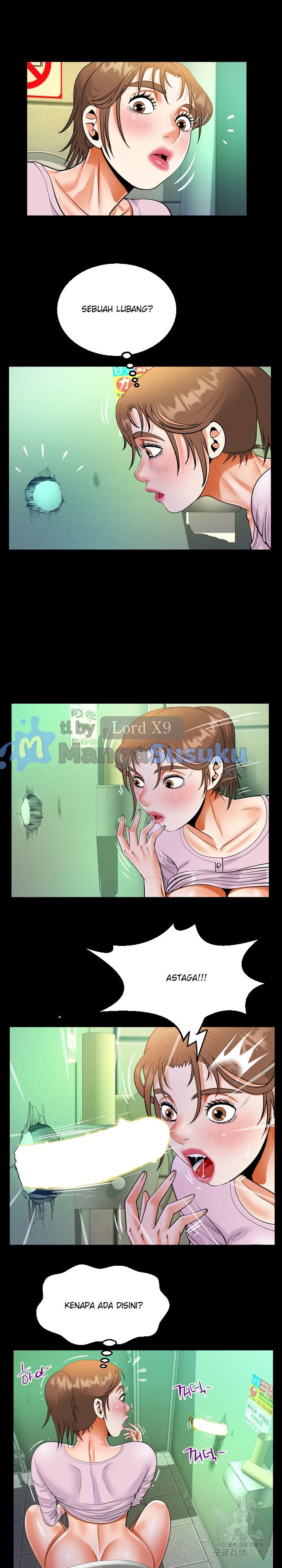 The Unforeseen Guest - Chapter 105 13