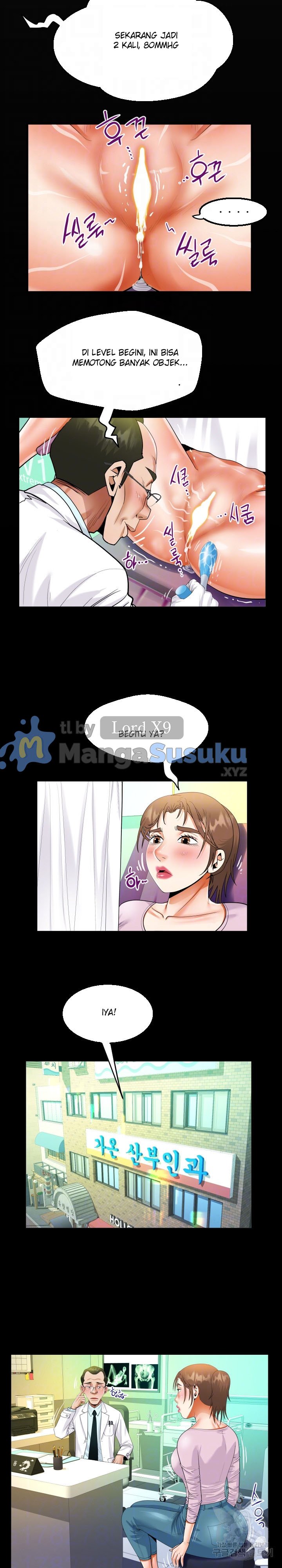 The Unforeseen Guest - Chapter 105 6