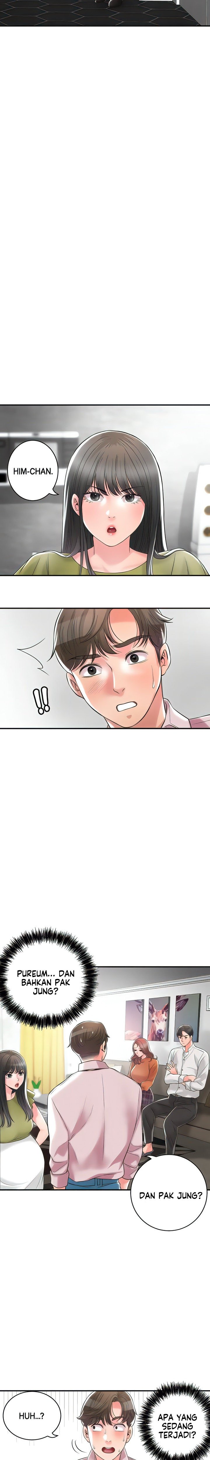 New Town - Chapter 107 22