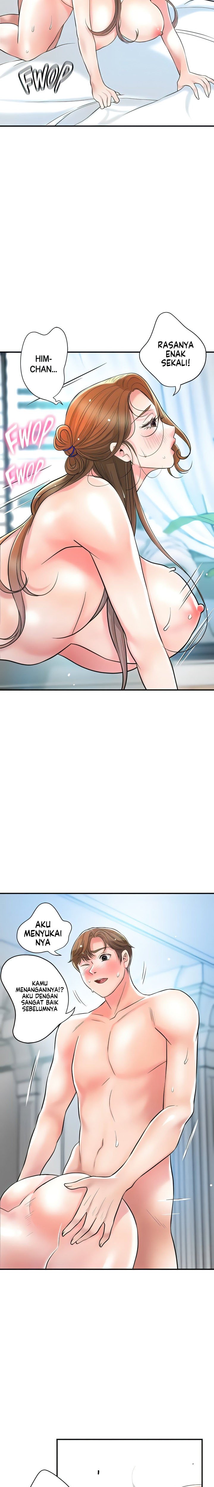 New Town - Chapter 107 6