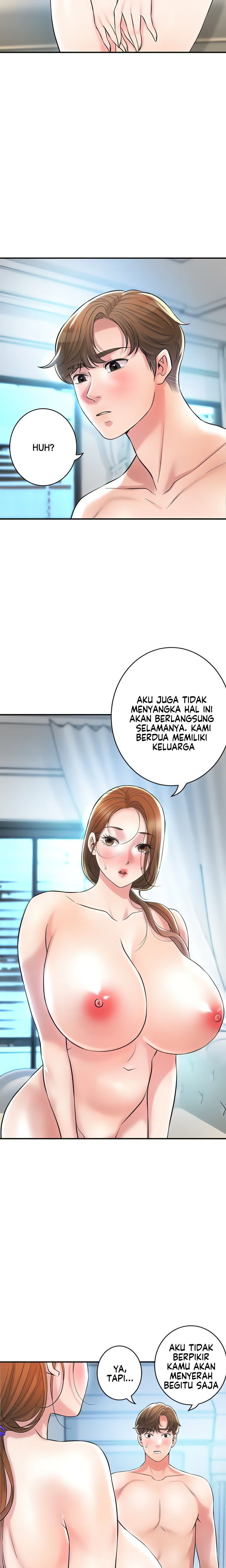 New Town - Chapter 107 16