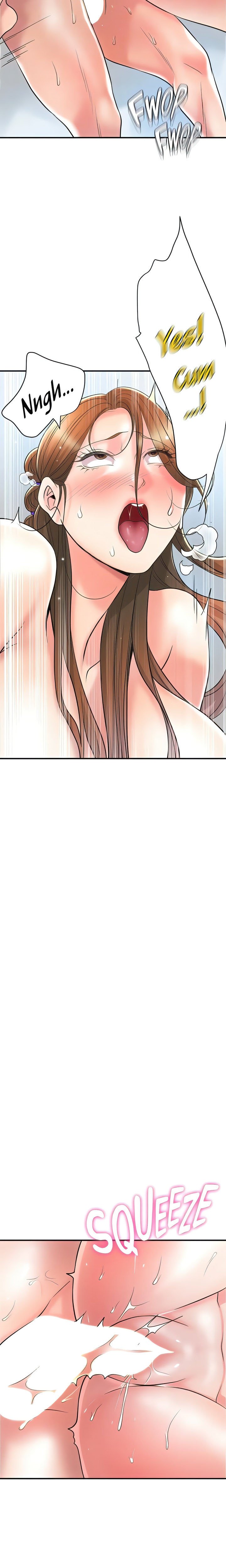 New Town - Chapter 107 12