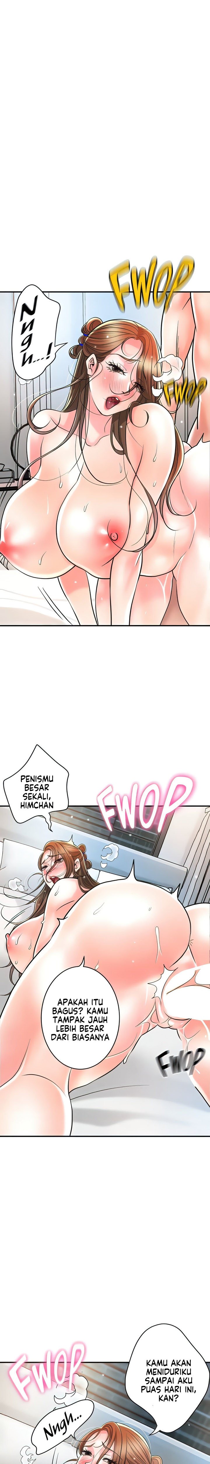 New Town - Chapter 107 3