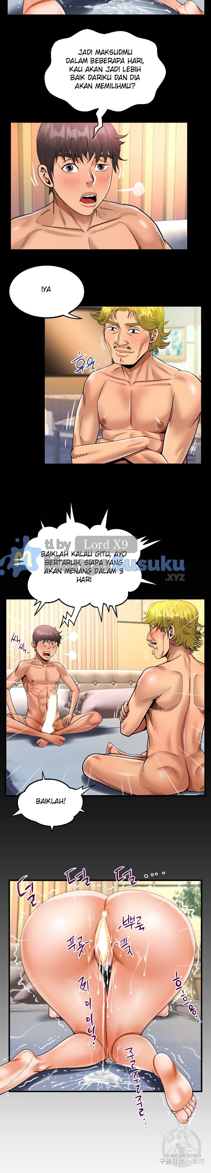 The Unforeseen Guest - Chapter 100 17