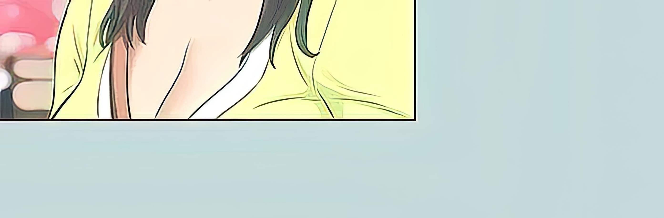 Summer Vacation - Chapter 100 24