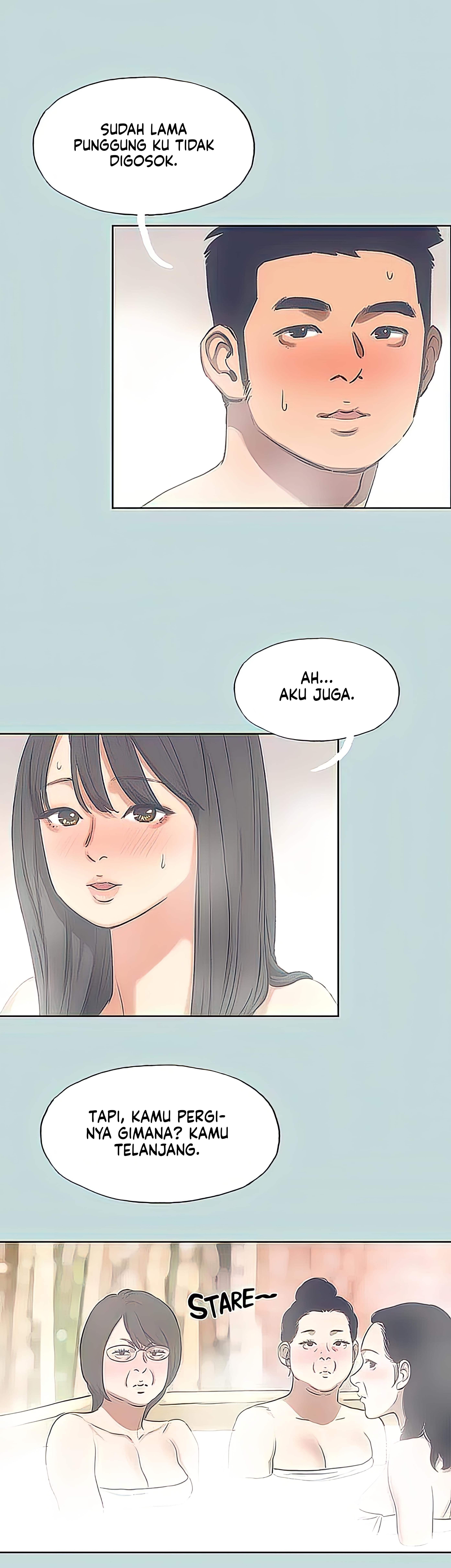 Summer Vacation - Chapter 100 2
