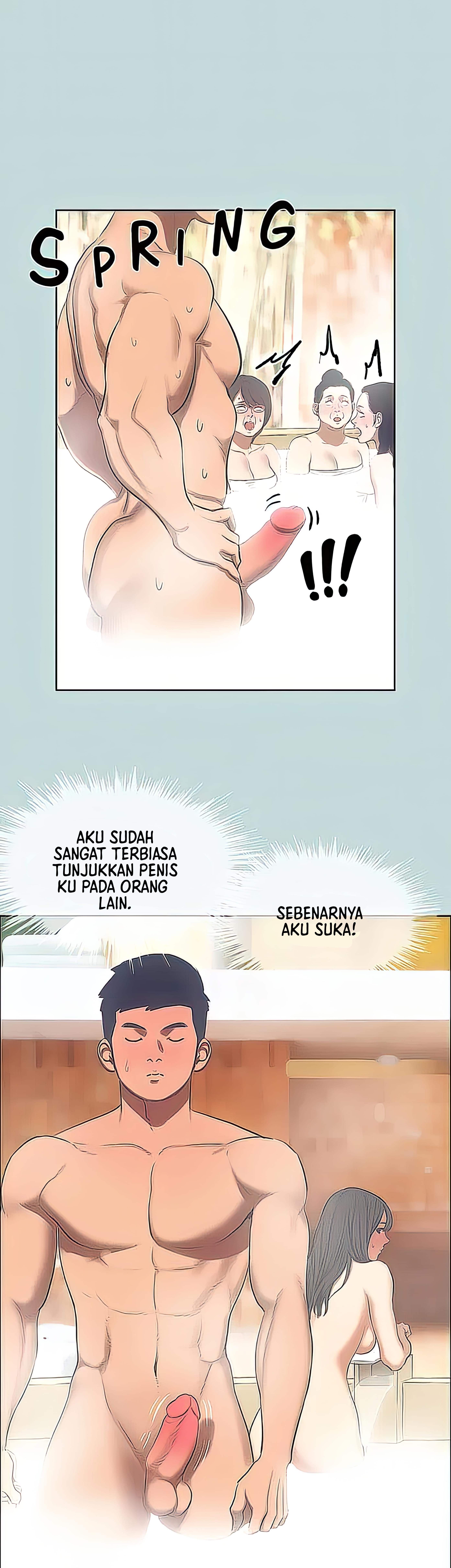 Summer Vacation - Chapter 100 3