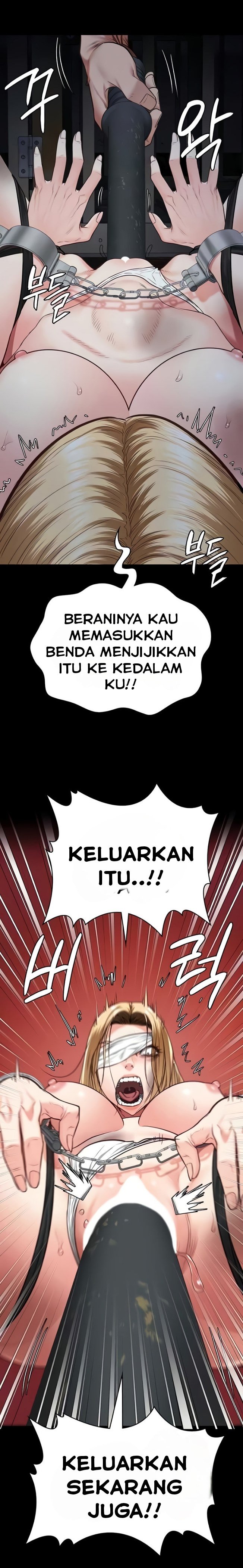 Locked Up - Chapter 50 6