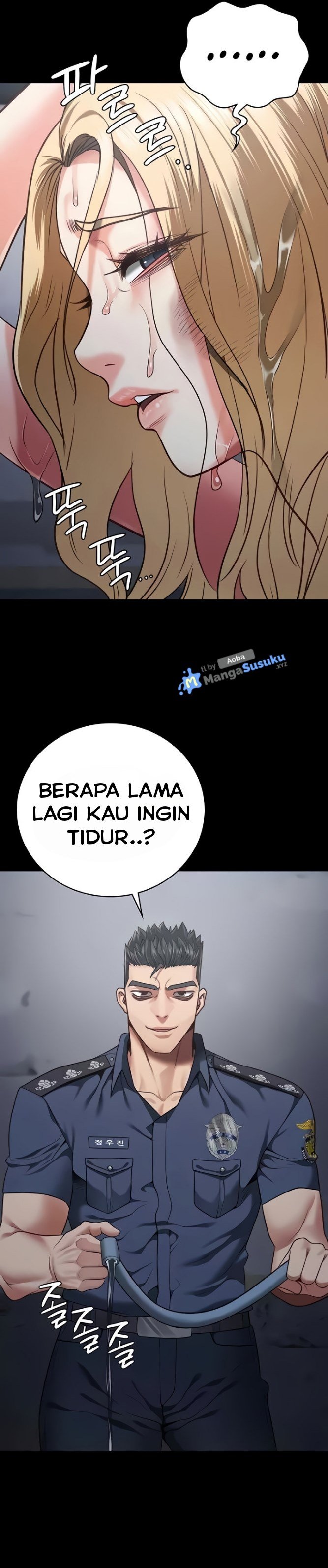 Locked Up - Chapter 50 32