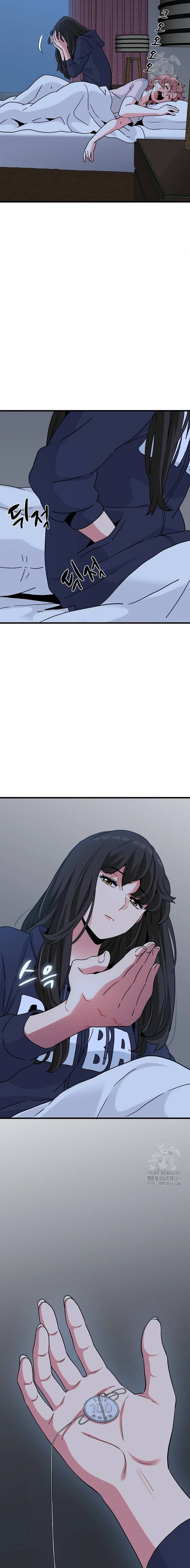 A Turning Point - Chapter 50 4