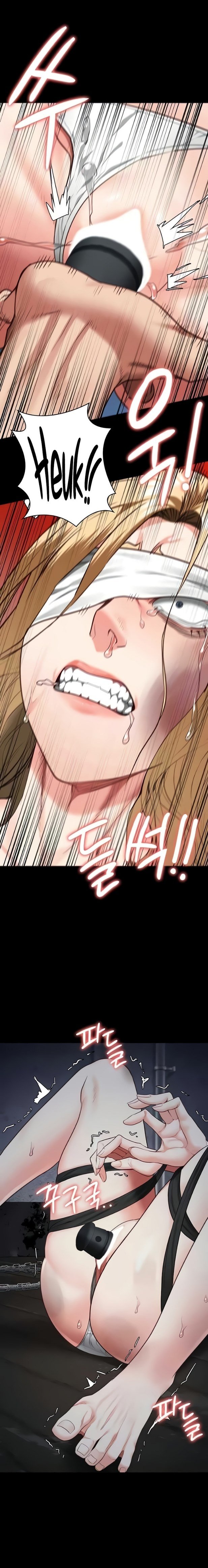 Locked Up - Chapter 50 25