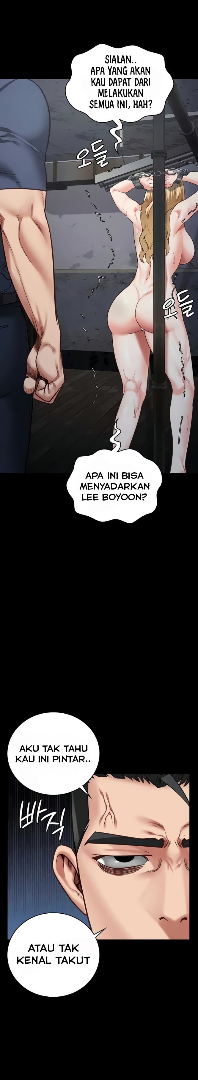 Locked Up - Chapter 50 34
