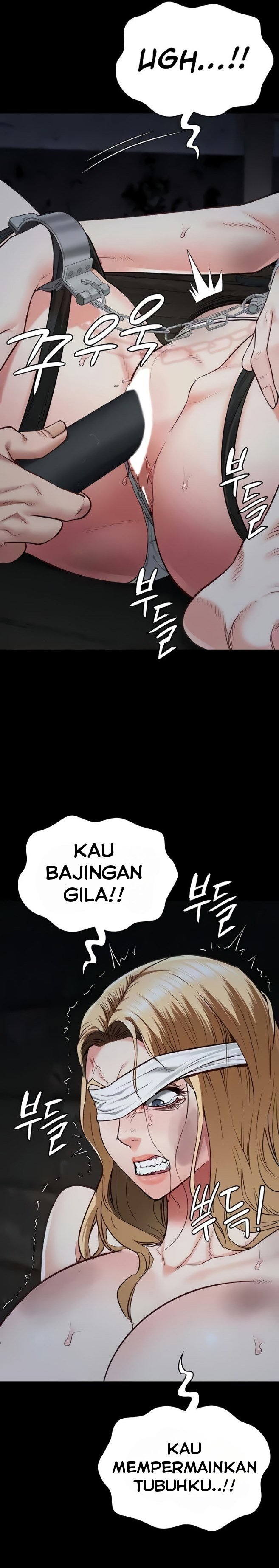 Locked Up - Chapter 50 5