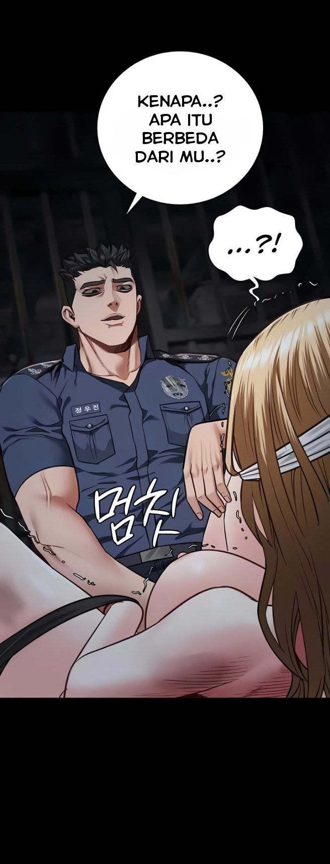 Locked Up - Chapter 50 8