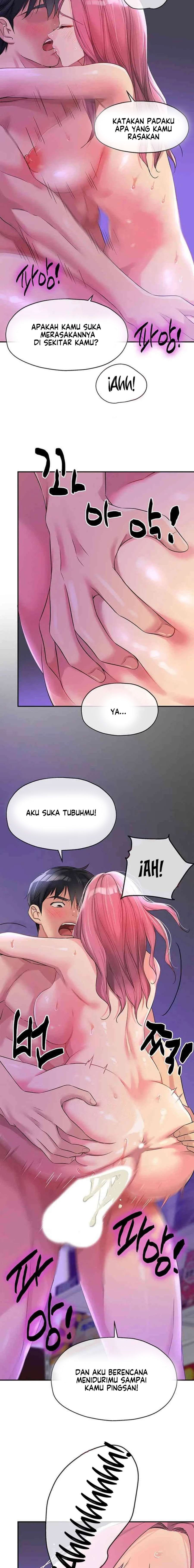 The Pleasure Shop - Chapter 98 23