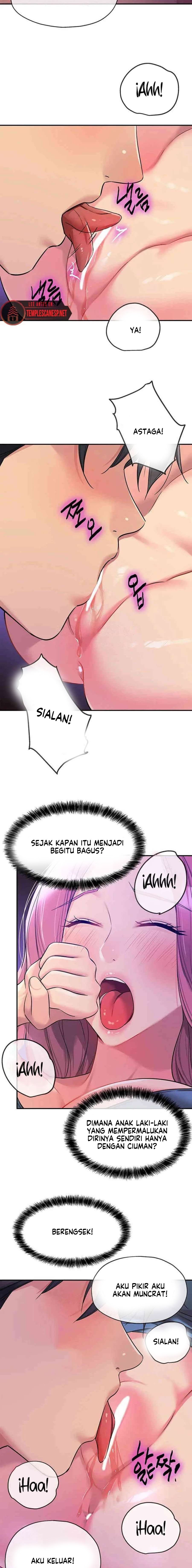 The Pleasure Shop - Chapter 98 10