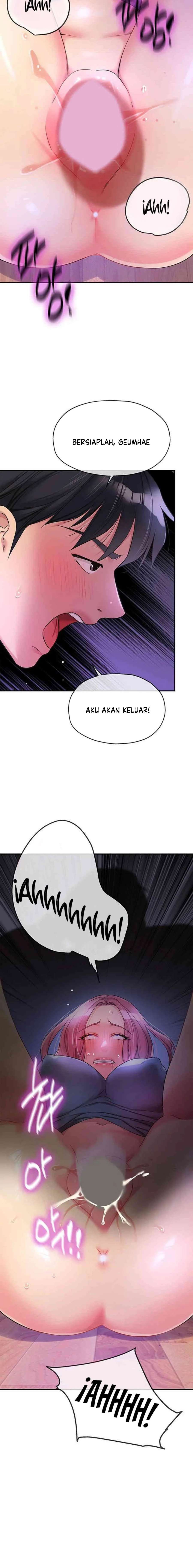 The Pleasure Shop - Chapter 98 17