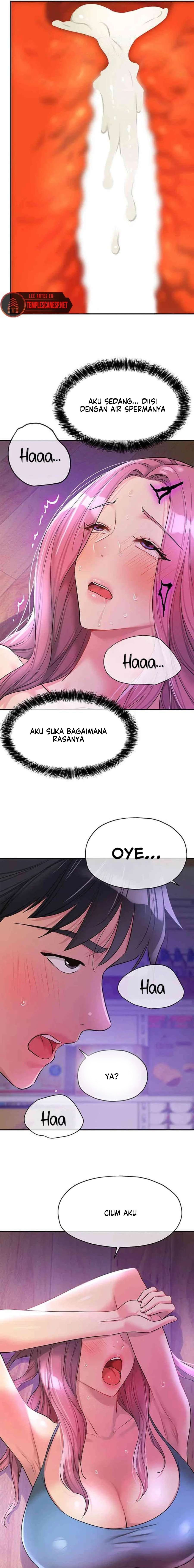 The Pleasure Shop - Chapter 98 18