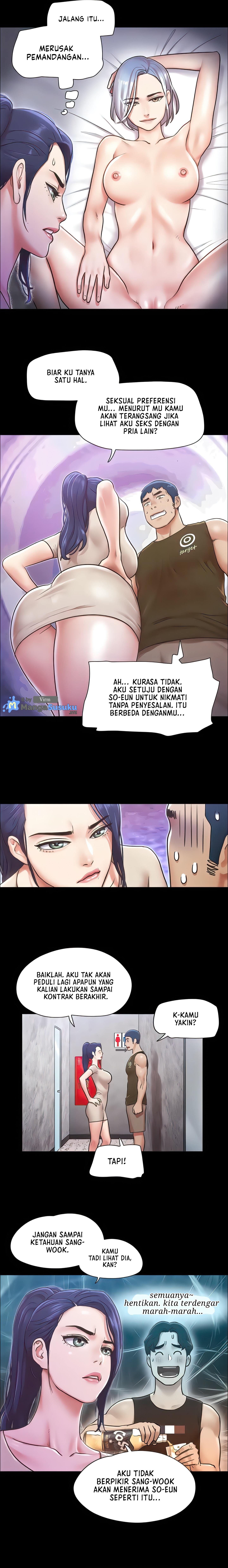 Only With Consent Uncensored - Chapter 97 11 Only With Consent Uncensored - Chapter 97 11