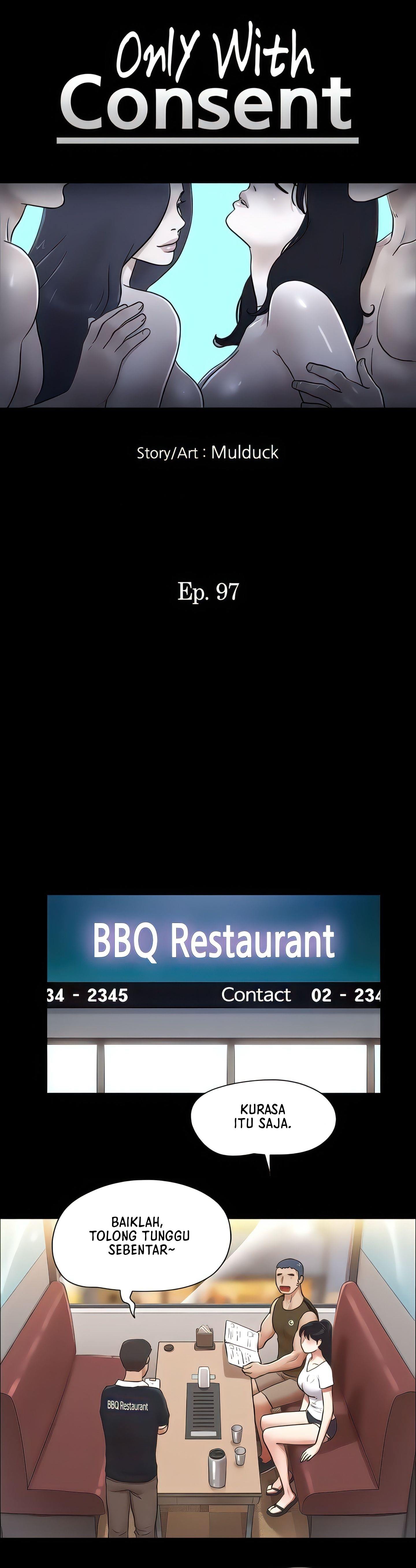 Only With Consent Uncensored - Chapter 97 3 Only With Consent Uncensored - Chapter 97 3