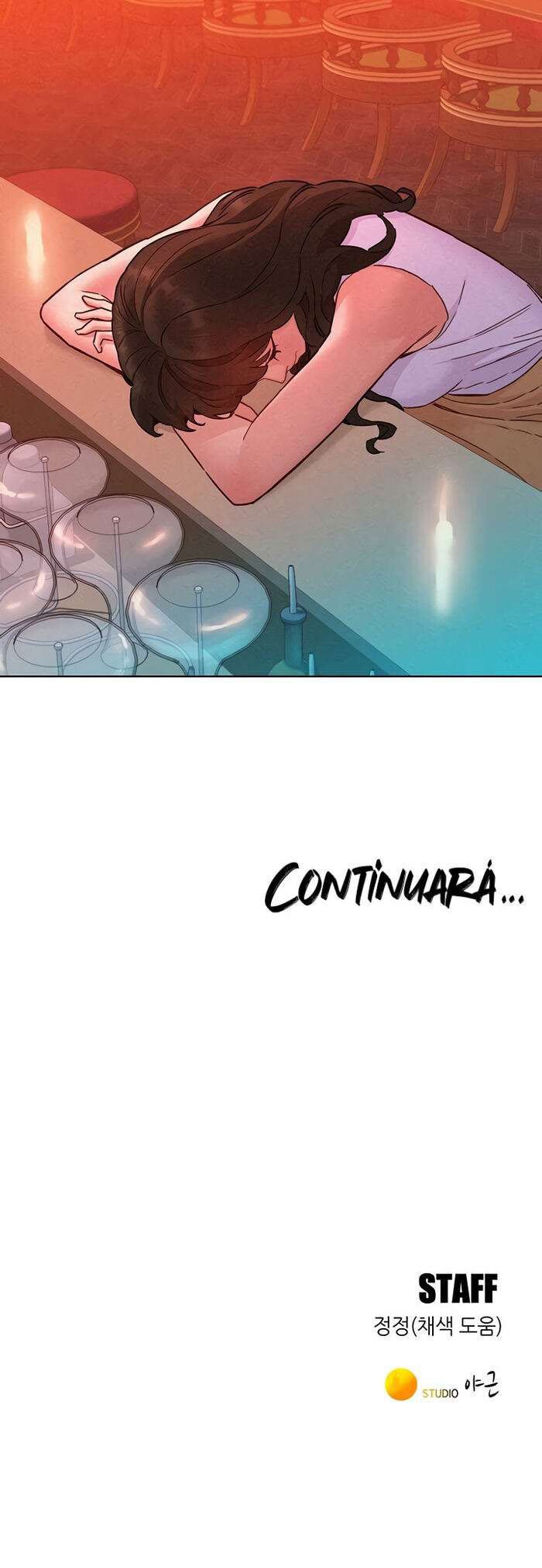 Let&#8217;s Hang Out from Today - Chapter 96 17