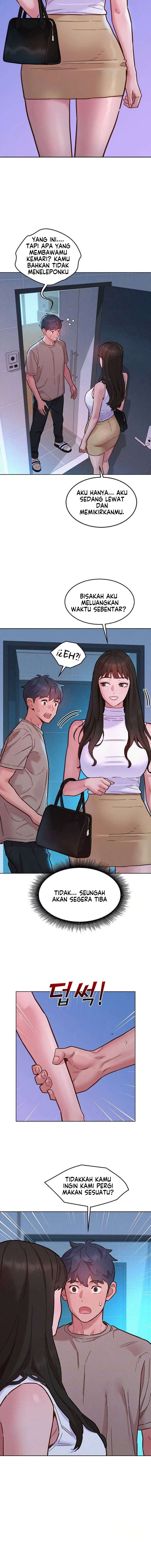 Let&#8217;s Hang Out from Today - Chapter 96 4