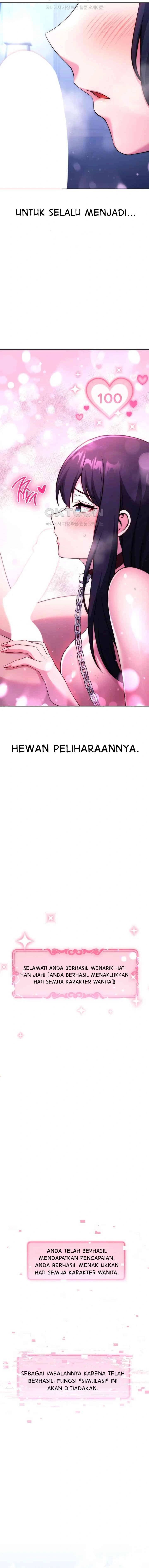 Love Choice - Chapter 42 end 11