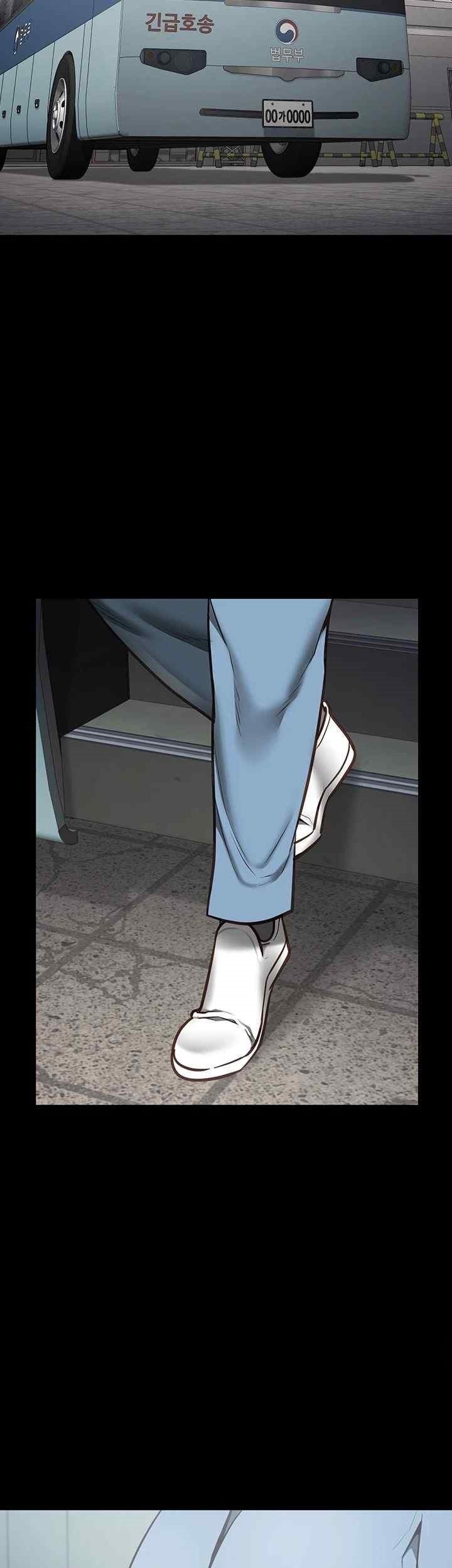 Locked Up - Chapter 57 59