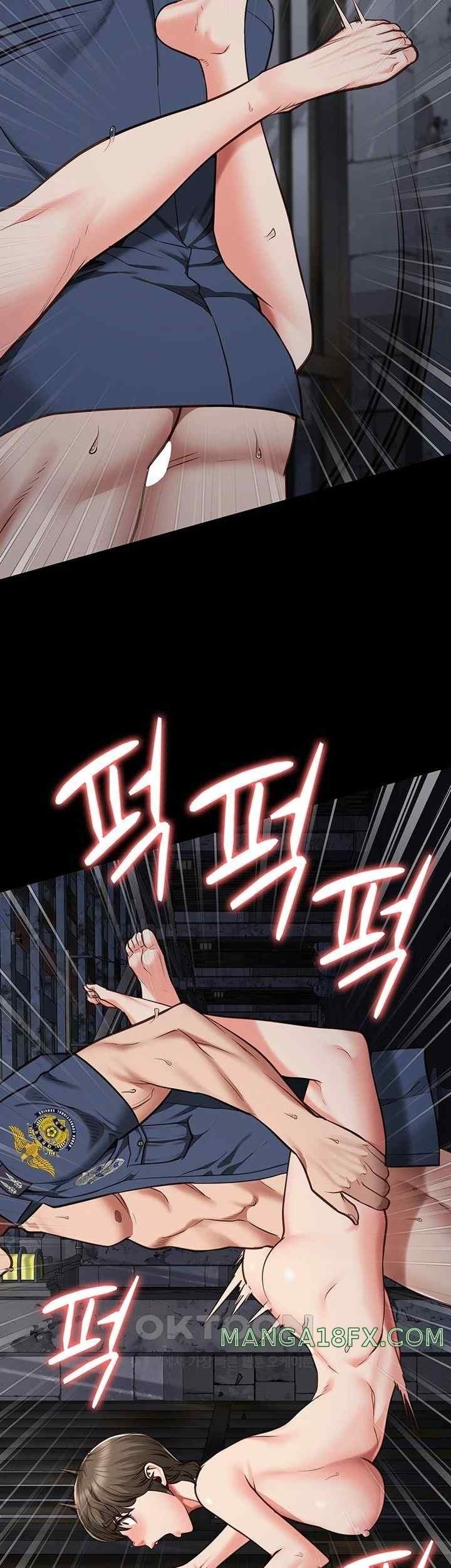 Locked Up - Chapter 57 34