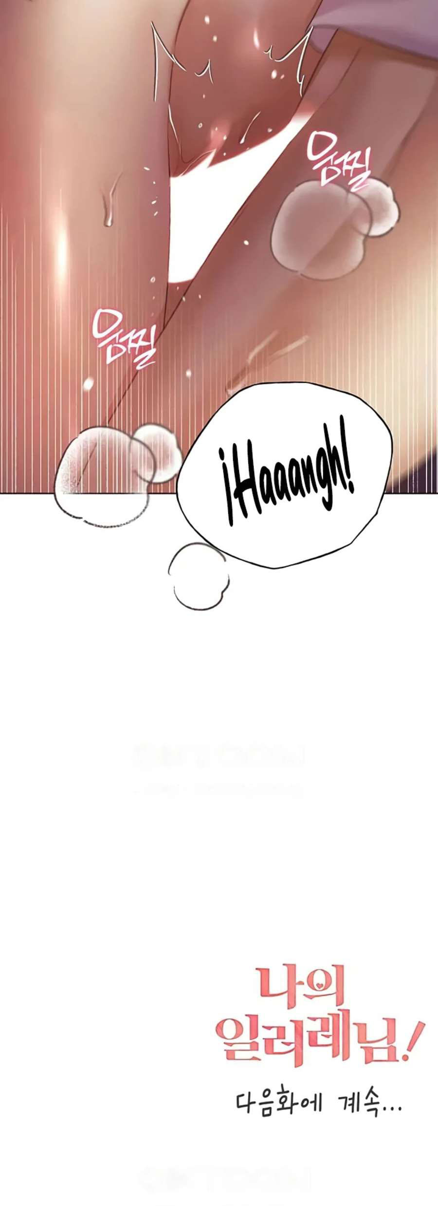 My Illustrator - Chapter 57 21 My Illustrator - Chapter 57 21