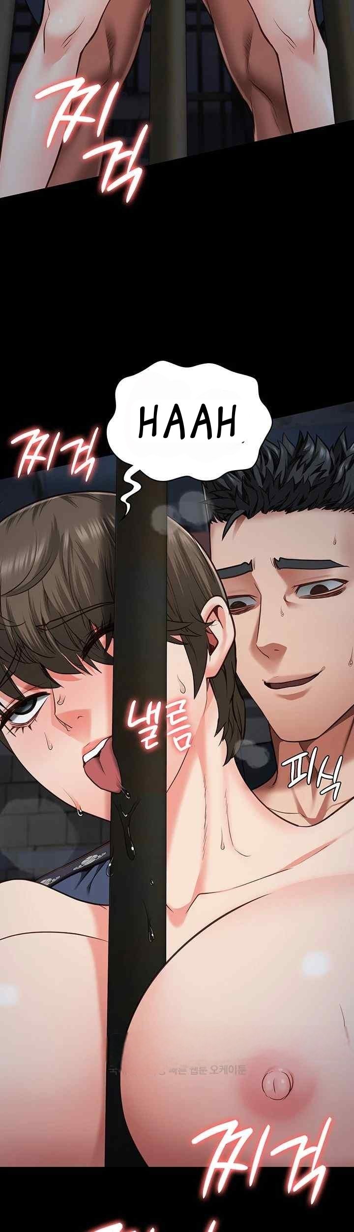Locked Up - Chapter 57 32