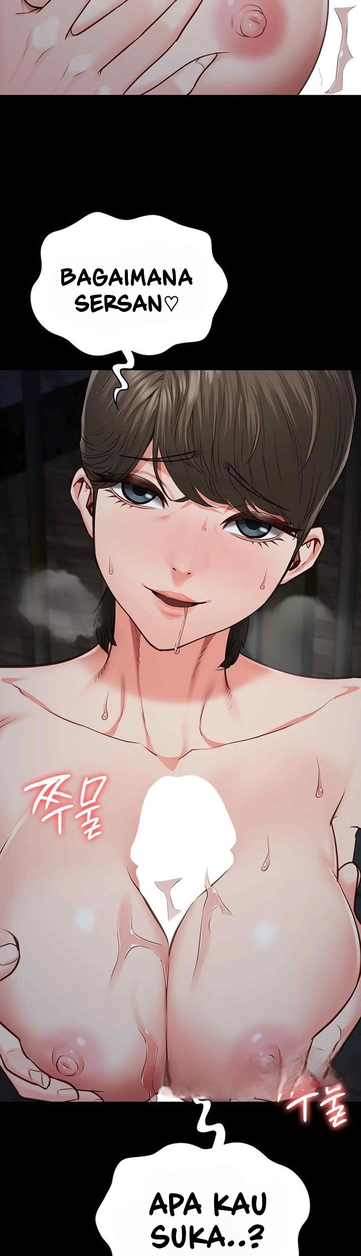 Locked Up - Chapter 57 17
