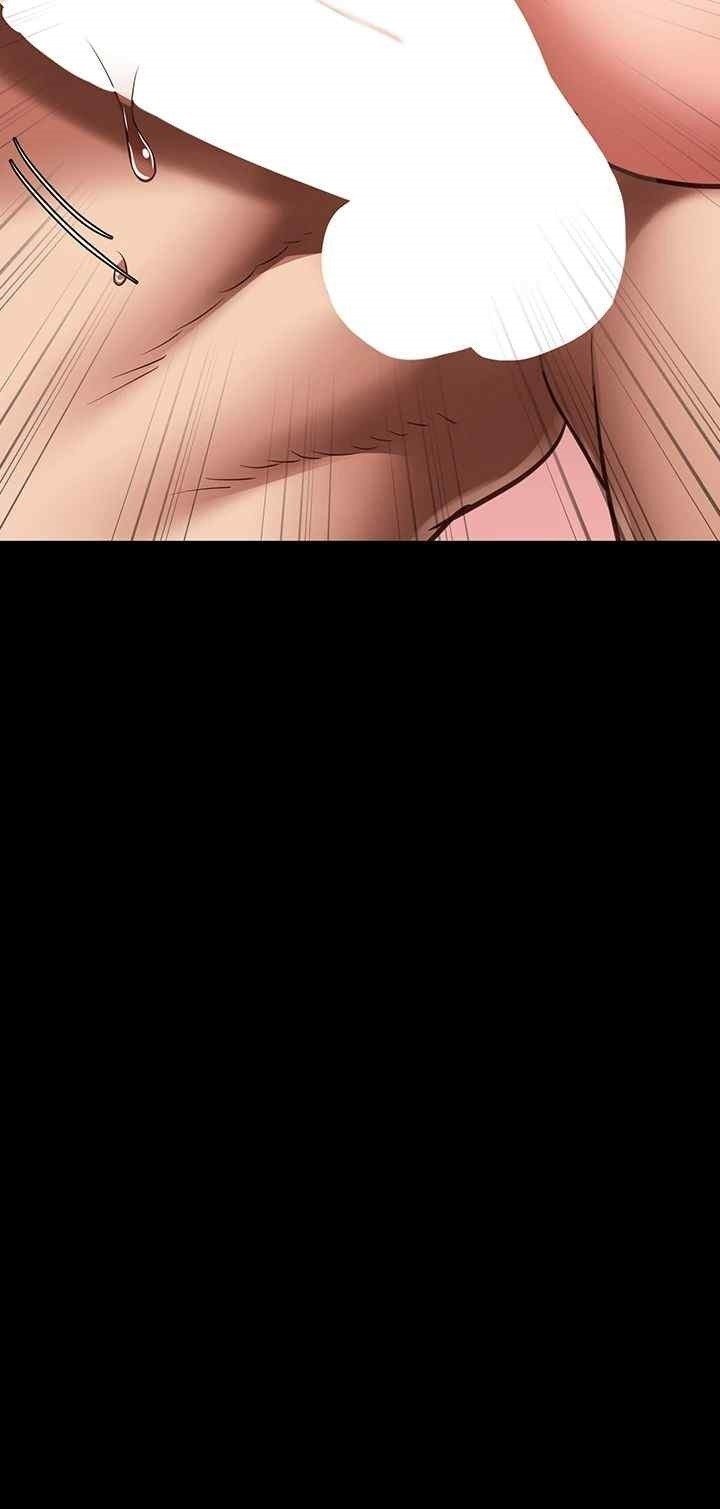 Locked Up - Chapter 57 40