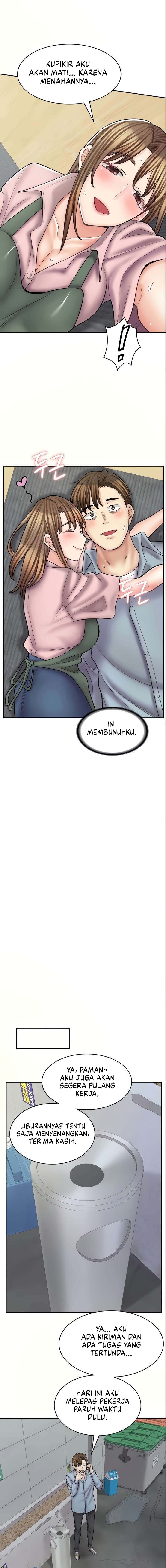 Cafe anime - Chapter 58 10