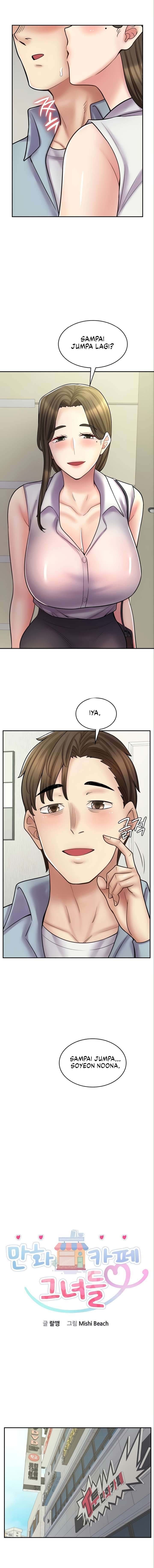 Cafe anime - Chapter 58 5